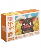 家庭御医御舒脾草本滴