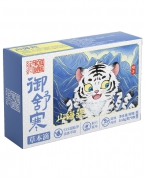 家庭御医御舒寒草本滴