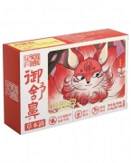 家庭御医御舒鼻草本滴