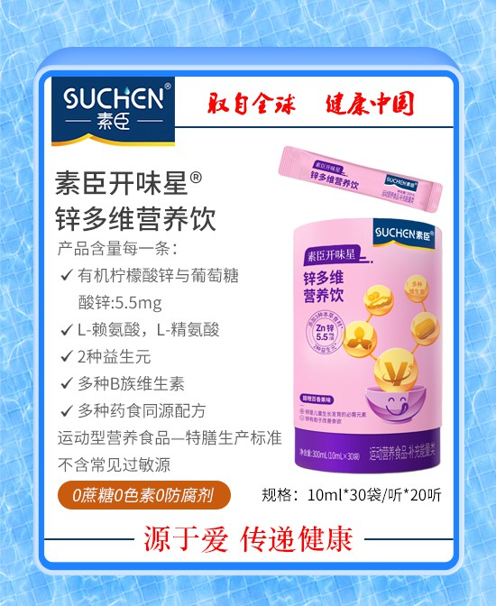 (图0)