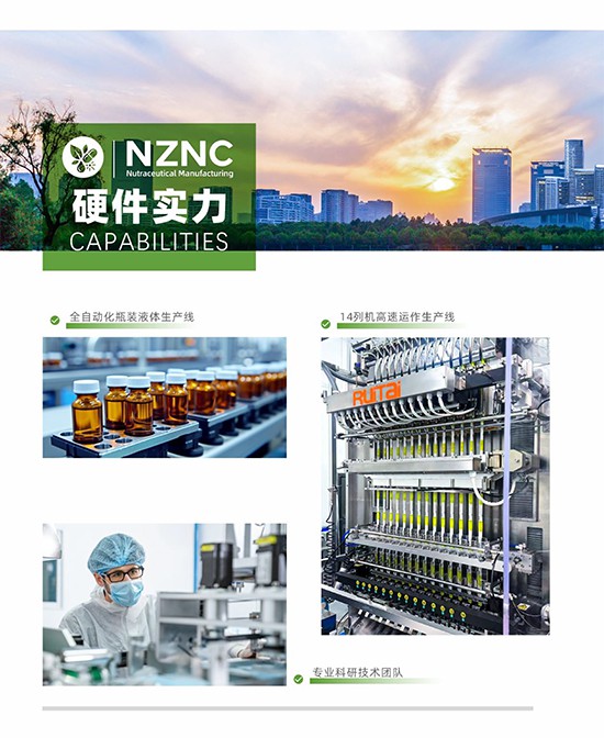 新西兰纽萃加工厂硬件实力批发代理,编号_119758
