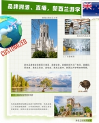 品牌溯源