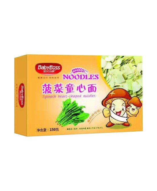宝贝当家__健康宝贝  快乐当家菠菜童心面批发代理,编号_119794