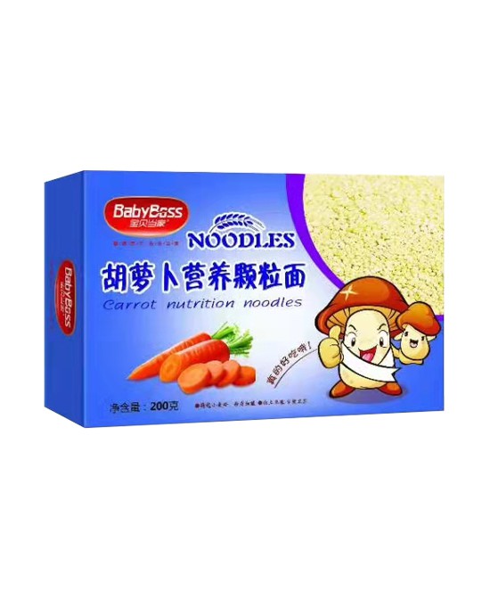 宝贝当家__健康宝贝  快乐当家胡萝卜营养颗粒面批发代理,编号_119796