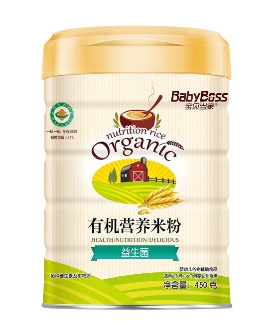 (图6)