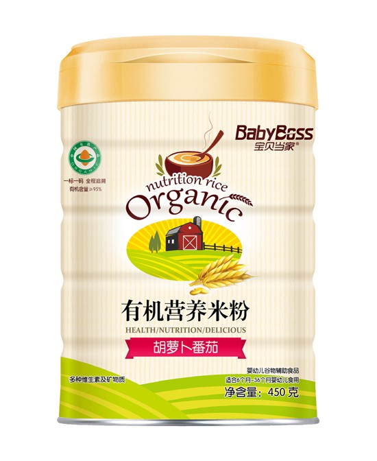 (图5)