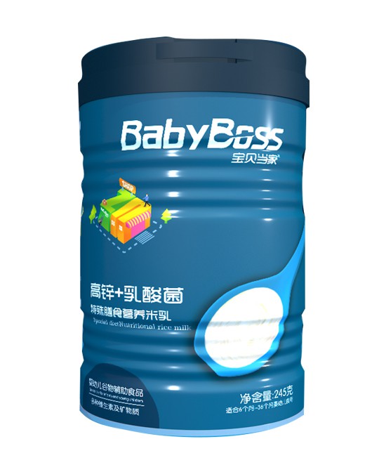 宝贝当家__健康宝贝  快乐当家特殊膳食营养米乳(高锌+乳酸菌)批发代理,编号_119809
