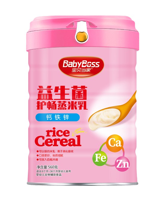 宝贝当家__健康宝贝  快乐当家益生菌护畅蒸米乳(钙铁锌)批发代理,编号_119815