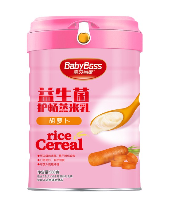 (图0)
