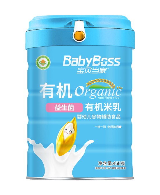 (图0)