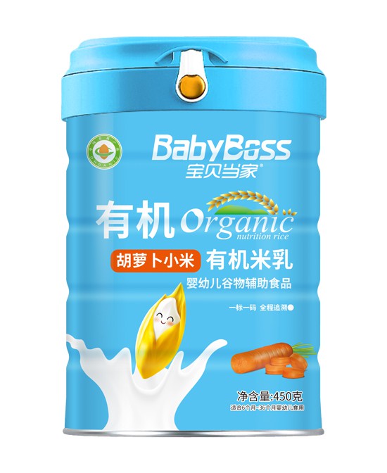 (图6)