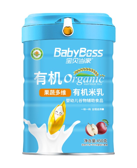(图5)