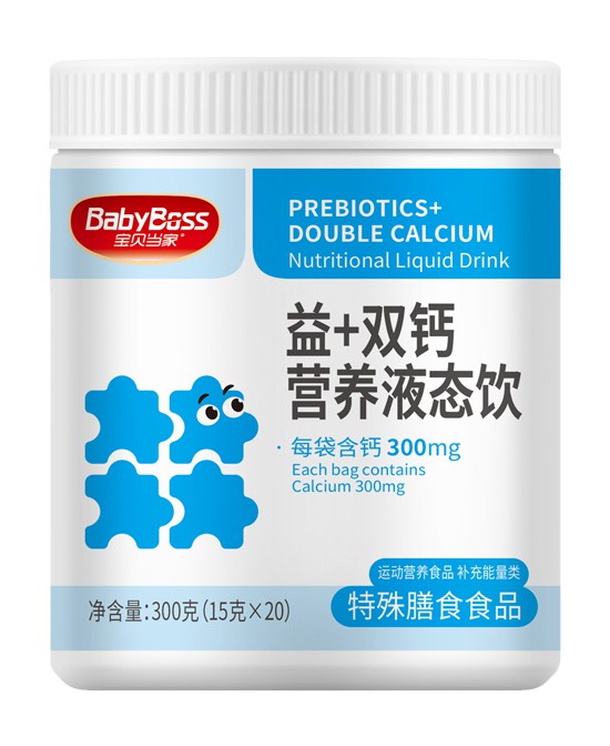 (图4)