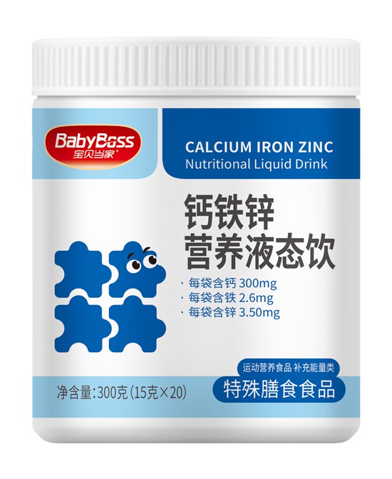 (图3)