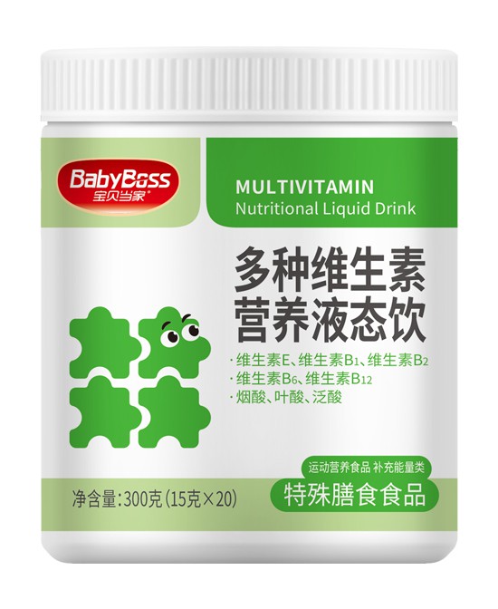 (图2)