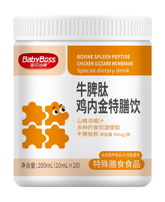 (图1)