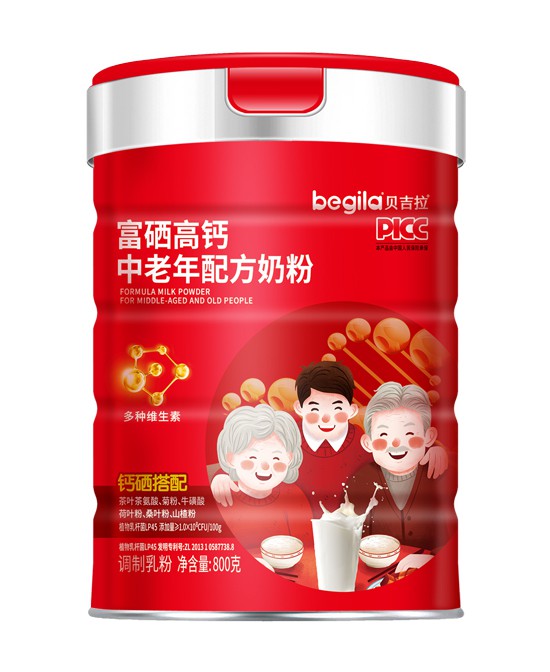 聪美高__科学配方 均衡营养产品