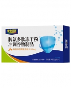 黄金搭档脾氨多肽冻干粉冲调谷物制品