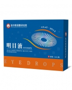 明目液