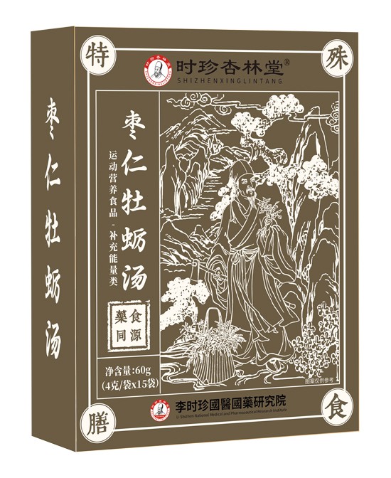 湖北李时珍草本滴剂枣仁牡蛎汤批发代理,编号_119929