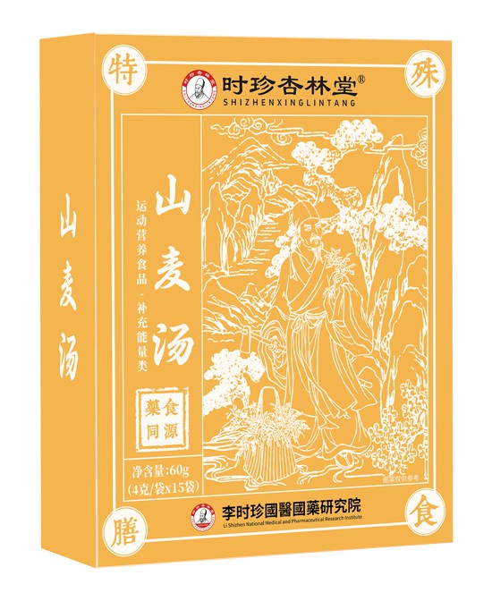 (图0)