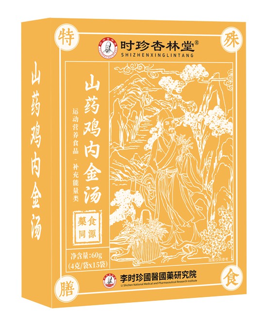 (图0)