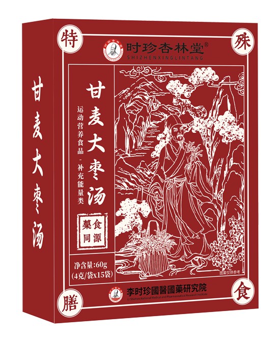 (图5)