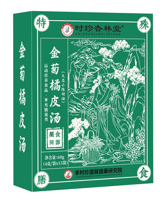 (图4)
