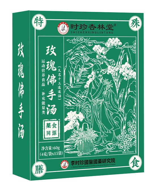 (图3)