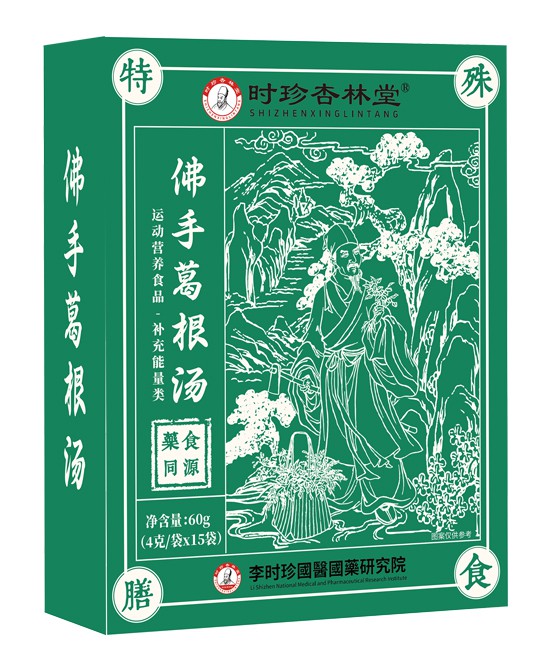(图2)