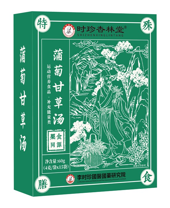 (图1)