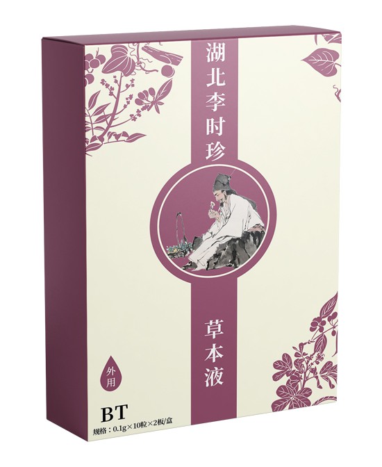 (图0)