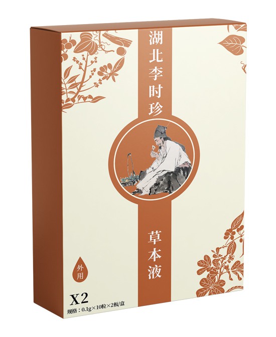 (图0)