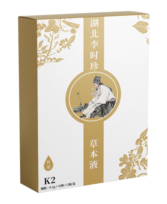 (图0)