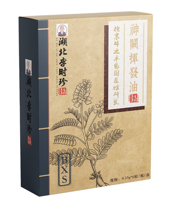 (图0)