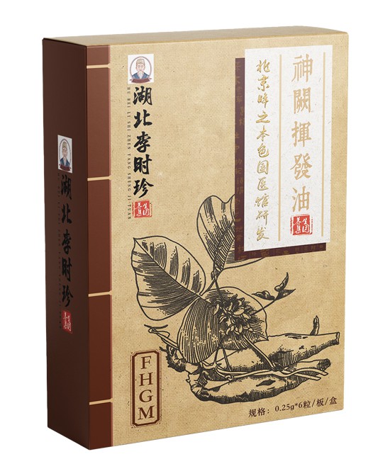 (图1)