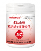 ​HANSENBI0多肽山楂鸡内金+锌直饮包