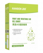 ​HANSENBI0果蔬AD凝胶糖果