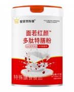 皇家蒂斯曼面若红颜™多肽特膳粉