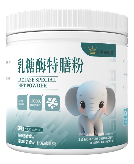 (图18)