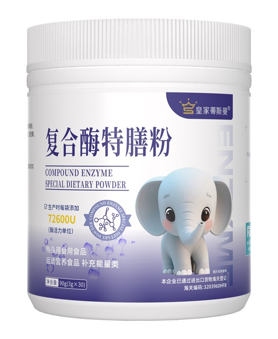(图16)