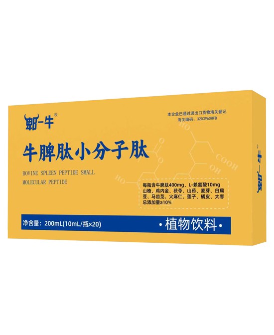 (图4)