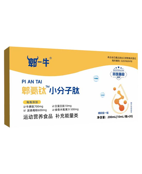 (图3)