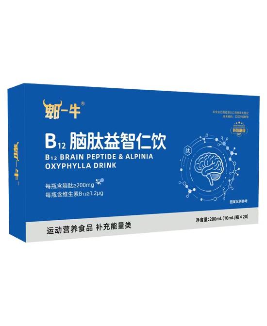 (图2)