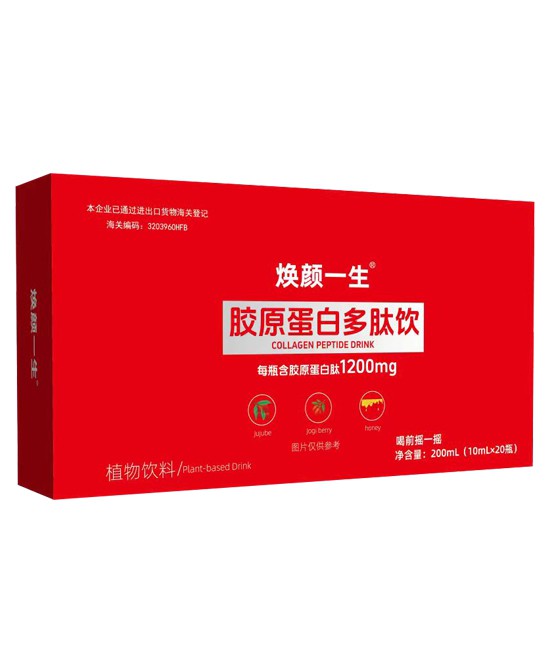 (图1)