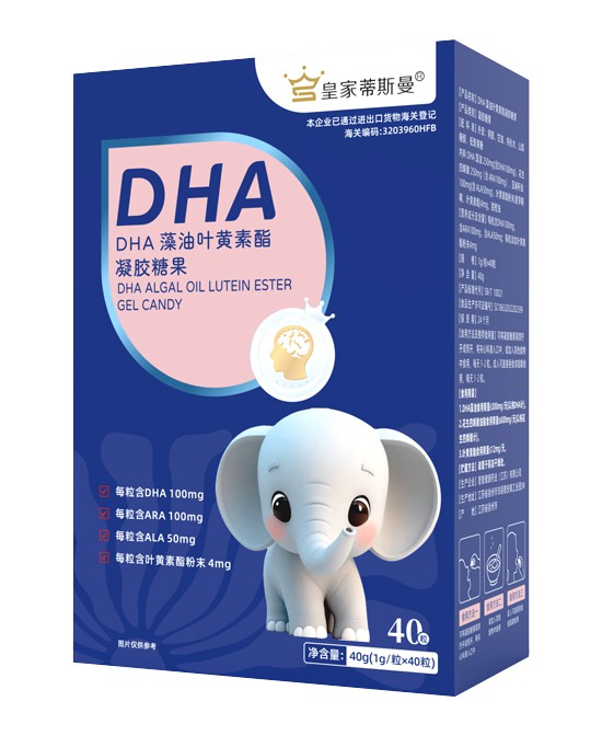 (图10)