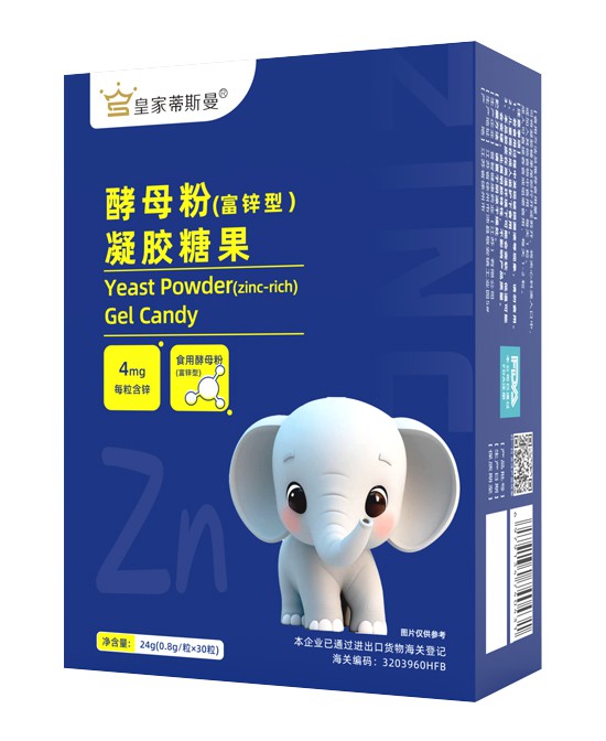 (图8)