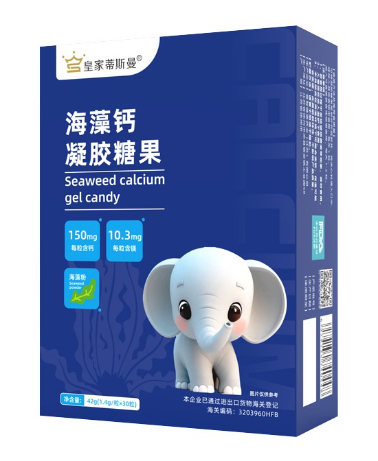 (图5)