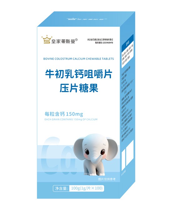 (图6)