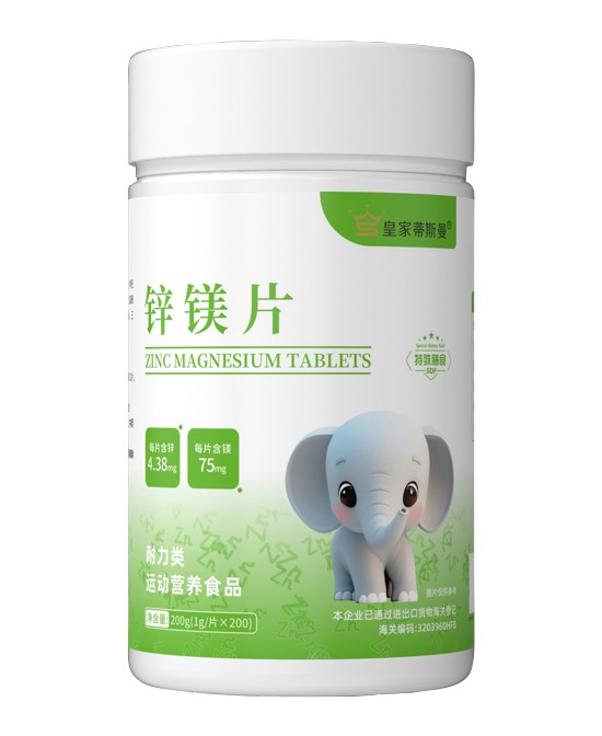 (图5)